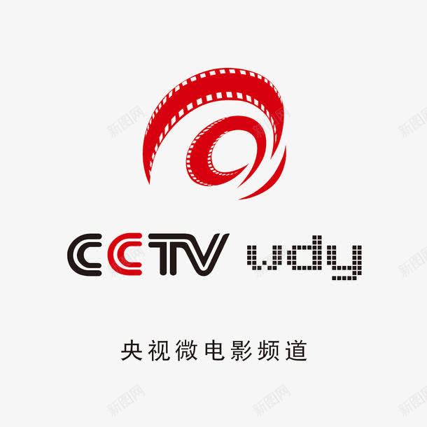 央视微电影图标png_新图网 https://ixintu.com 央视台标 央视图标 新闻直播 电台 直播