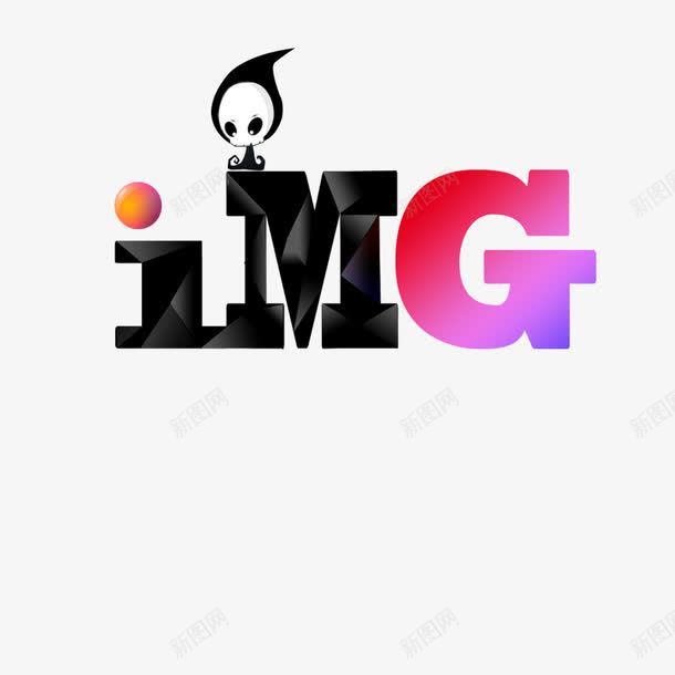 字母英文健身俱乐部logo图标png_新图网 https://ixintu.com 健康 健身俱乐部LOGO 健身俱乐部logo 减脂 字母 彩色 运动