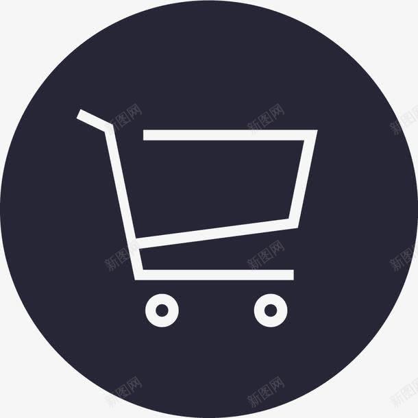 详情页的购物车icon矢量图图标eps_新图网 https://ixintu.com 详情页的购物车ico 矢量图