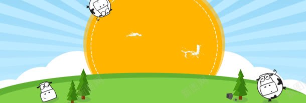 清新乳制品bannerjpg设计背景_新图网 https://ixintu.com banner 乳制品 放射线 树 清新 牛奶