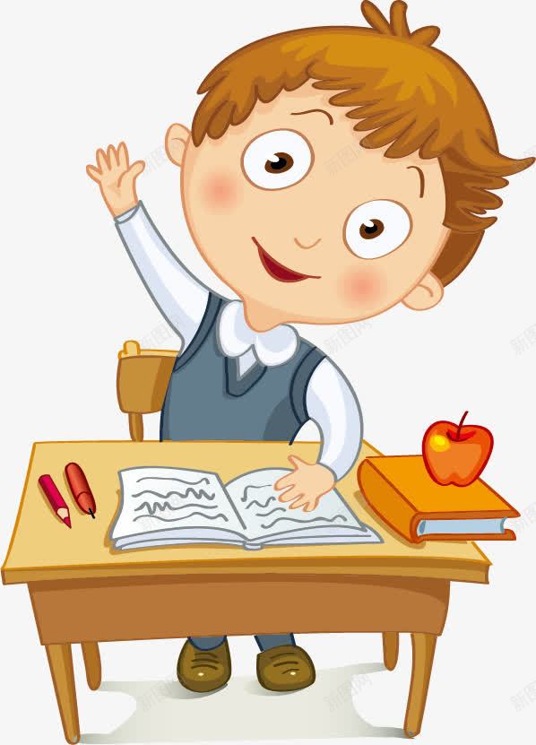学生png免抠素材_新图网 https://ixintu.com 培训 学习 学生 教育 补习班 辅导班
