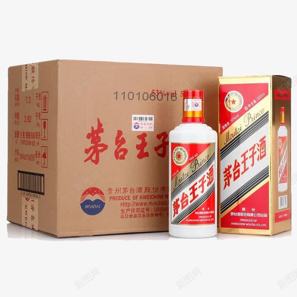 原浆粮食酒png免抠素材_新图网 https://ixintu.com 50度 古井贡 整箱装 浓香型 献礼版 白酒包装礼盒 茅台镇 酒年份原浆 酱香型白酒