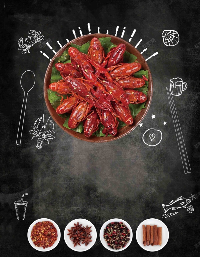 麻辣小龙虾美食海报背景模板jpg设计背景_新图网 https://ixintu.com 宣传 小龙虾 手绘画 海报 美味 美食 背景模板 麻辣