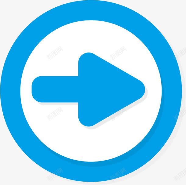 蓝色圆形LOGO箭头图标png_新图网 https://ixintu.com LOGO LOGO箭头 下一页箭头 卡通箭头 圆形箭头 矢量箭头 蓝色