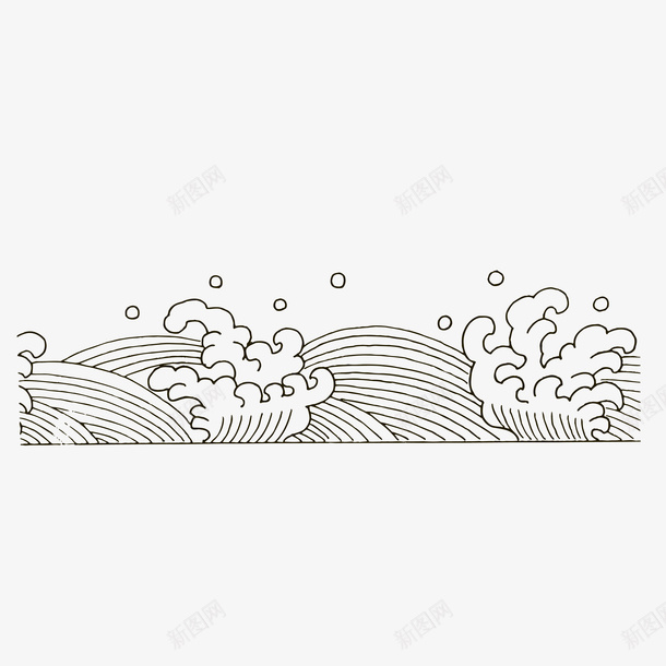 浪花装饰案png免抠素材_新图网 https://ixintu.com 中元节 卡通 手绘 浪 浪花 祭祀 纹理 纹路 线条 节日 装饰 质感 鬼节