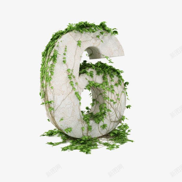 爬山虎png免抠素材_新图网 https://ixintu.com 数字6 时尚 简单 青色