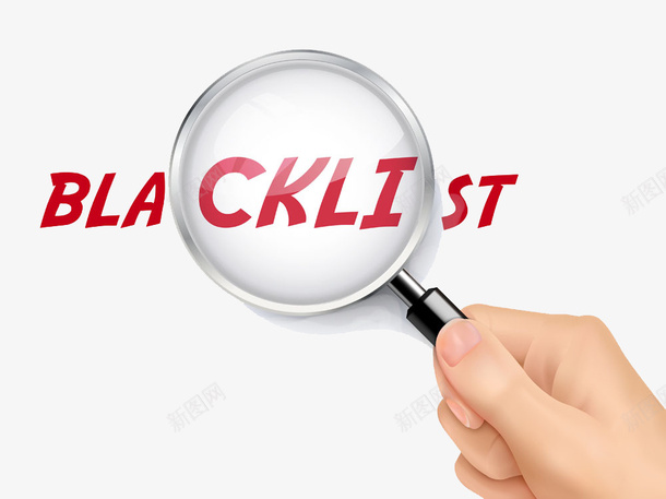 放大的字母png免抠素材_新图网 https://ixintu.com 字母 手 放大镜 黑名单