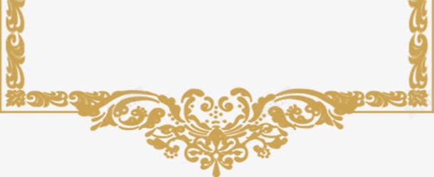 开业典礼邀请函png免抠素材_新图网 https://ixintu.com 典礼 开业 素材 邀请函