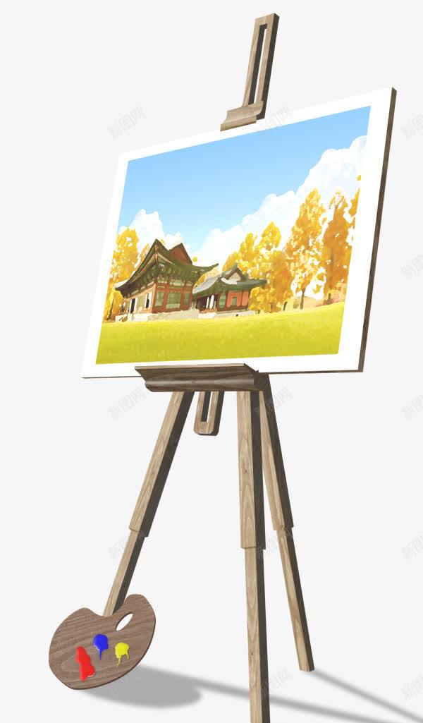 画板彩绘psd免抠素材_新图网 https://ixintu.com 彩绘 油画 画板 画架