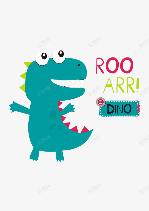 dinopng免抠素材_新图网 https://ixintu.com 卡通 商务 壁纸 封面 彩色手绘 恐龙 看图识字卡,看图识字 英文字母