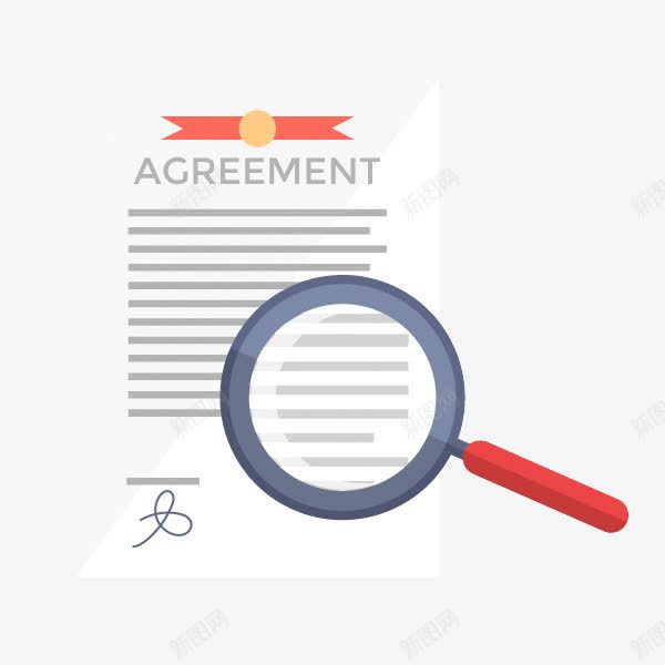 商业合同模板png免抠素材_新图网 https://ixintu.com 协议 合作 合同 商业 商业素材 模板 模板素材 项目