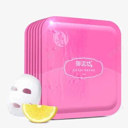 个人护理png免抠素材_新图网 https://ixintu.com gr用品 产品实物 水果面膜 粉色面膜