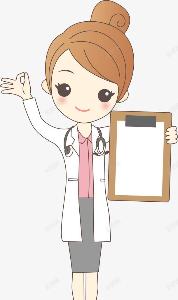 卡通美丽女医生png免抠素材_新图网 https://ixintu.com 医院 卡通女医生 卡通女孩 美丽女生 装饰图案 诊所