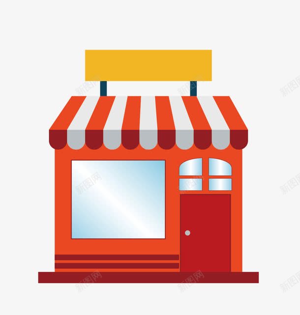 商店png免抠素材_新图网 https://ixintu.com 便利店 商店 门店