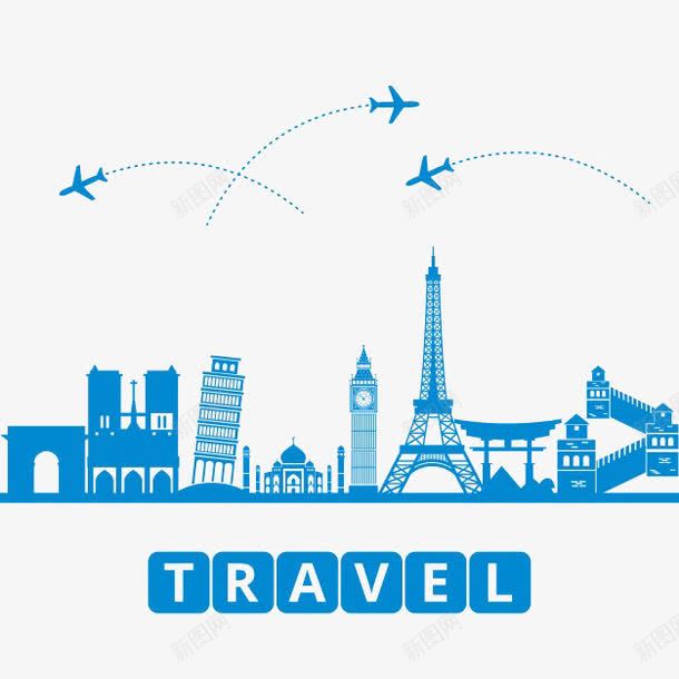 旅行英文艺术字png免抠素材_新图网 https://ixintu.com TRAVEL 出国旅游 出国旅行 埃菲尔铁塔 大本钟 巴黎 旅游 旅行 比萨斜塔