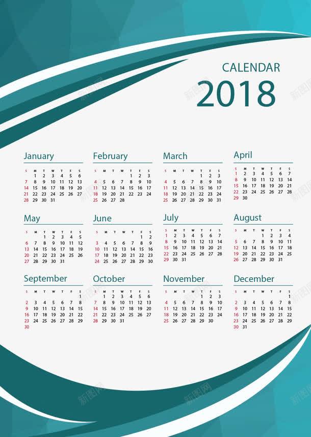 绿色商务风2018年日历模板png免抠素材_新图网 https://ixintu.com 2018台历 信件边框 信纸边框 信边框 台历 宣传单 年历 曲线 绿色