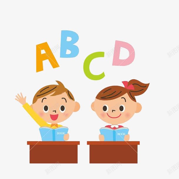 英语教学png免抠素材_新图网 https://ixintu.com 举手 举手答题 右手举手 字母 学习 学习英语 学习进步 学生 学英文 教学 素材 自学 英语 英语素材 进步 高举手臂