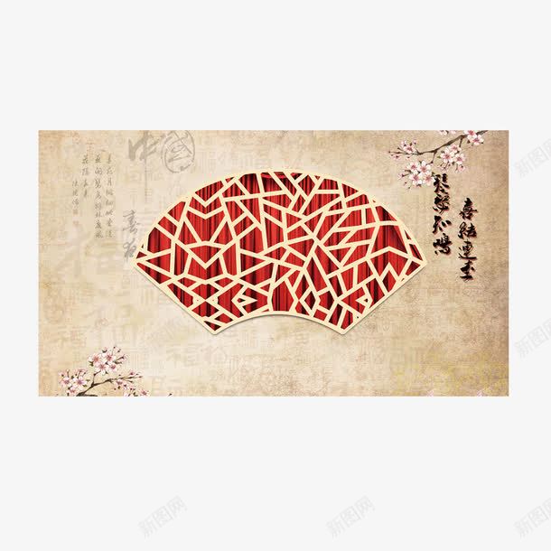 中式婚礼迎宾区背景png免抠素材_新图网 https://ixintu.com 中式婚礼 中式婚礼背景 中式婚礼迎宾区背景 中式镂空 展示区背景 收礼区背景 迎宾区 迎宾区背景