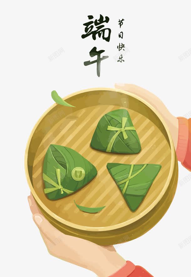 端午节粽子png免抠素材_新图网 https://ixintu.com PNG PNG免费下载 PNG图片 元素 文化民俗 端午节 端午节元素 端午节素材 粽子 素材