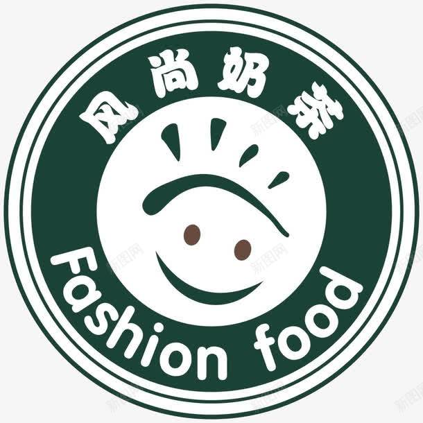 奶茶logo图标png_新图网 https://ixintu.com logo 圆形 墨绿色 奶茶 奶茶logo 招牌奶茶