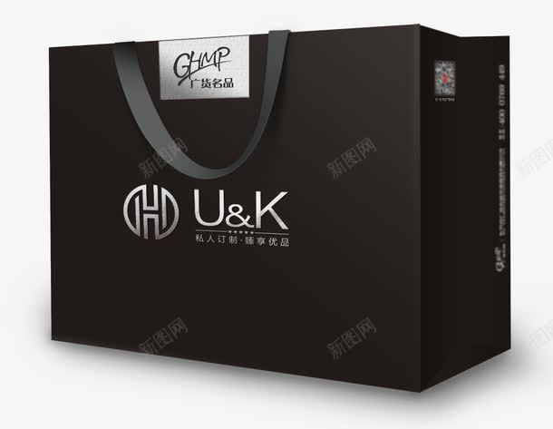 黑色高档手挽袋模板效果图png免抠素材_新图网 https://ixintu.com 手提纸袋 效果图 模板 黑色