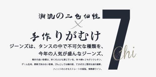 日系文字排版png免抠素材_新图网 https://ixintu.com 小清新 文字模板 日系 日系文字排版
