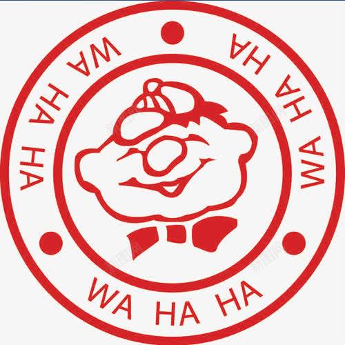 娃哈哈图标png_新图网 https://ixintu.com 人物 娃哈哈 娃哈哈字体 工作 红色