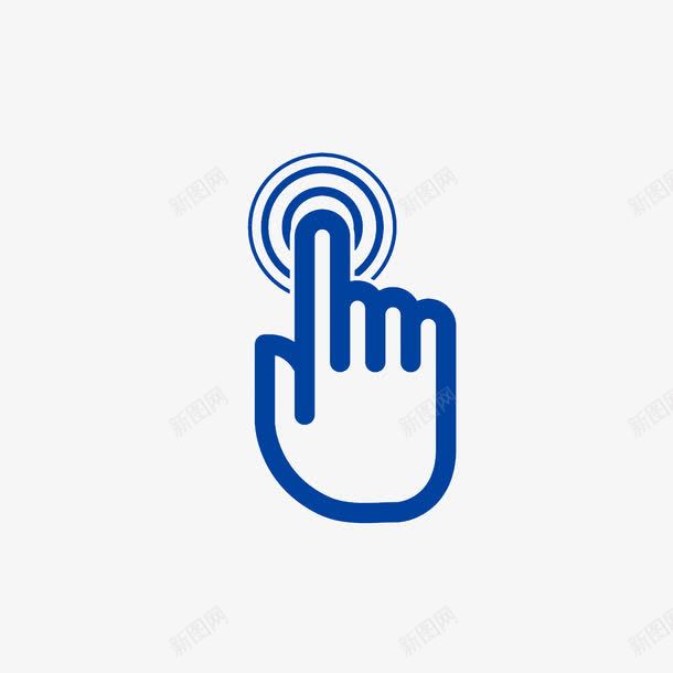 请按铃图标png_新图网 https://ixintu.com 按铃 文明行为 深蓝色图标 访客请按铃 请按铃 请按铃图标