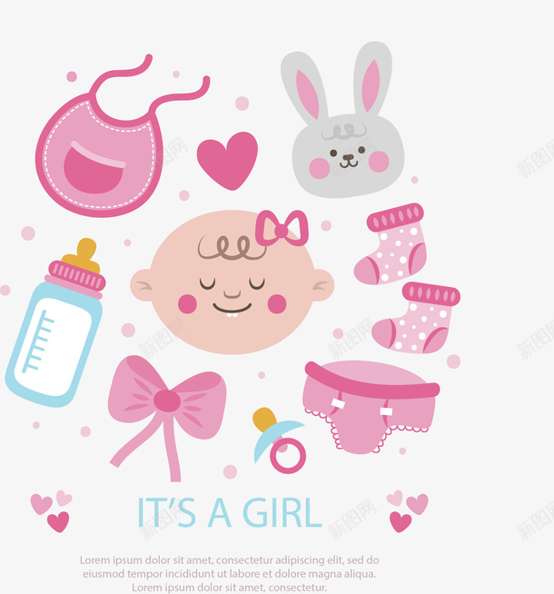 卡通婴儿元素奶瓶可爱宝宝png免抠素材_新图网 https://ixintu.com 元素 卡通 可爱宝宝 奶瓶 婴儿