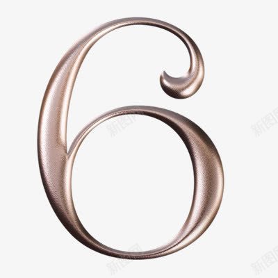 金色数字6png免抠素材_新图网 https://ixintu.com 6 png png素材 数字 金属