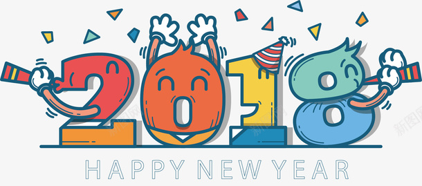 欢乐2018新年矢量图ai免抠素材_新图网 https://ixintu.com 2018 卡通数字 彩色 数字 新年 新的一年 矢量图
