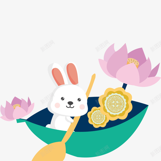 划船的小兔子矢量图ai免抠素材_新图网 https://ixintu.com 中秋节 兔子挑着 划船 创意 卡通 可爱 小兔子 矢量图 荷花 超级可爱