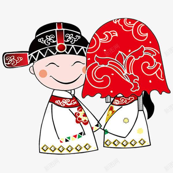 可爱中式婚礼娃娃png免抠素材_新图网 https://ixintu.com 产品实物 婚庆 新娘 新郎 结婚小人