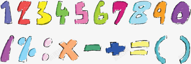 彩色手绘涂鸦数字png免抠素材_新图网 https://ixintu.com 123456789 1234567890 字符 彩色手绘 手绘 涂鸦 符号 阿拉伯数字