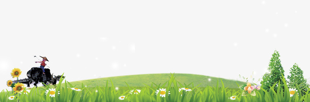 踏青节春天来了png免抠素材_新图网 https://ixintu.com 放牛 春天 树 草丛 草坪 菊花 踏青节