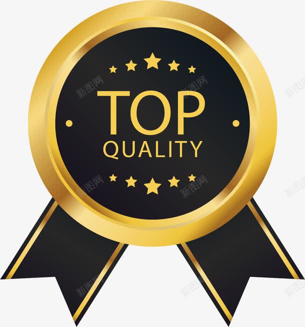 高质量徽章png免抠素材_新图网 https://ixintu.com 品质徽章 矢量素材 臂章图案 蓝色徽章 金色徽章 销量冠军 销量冠军榜