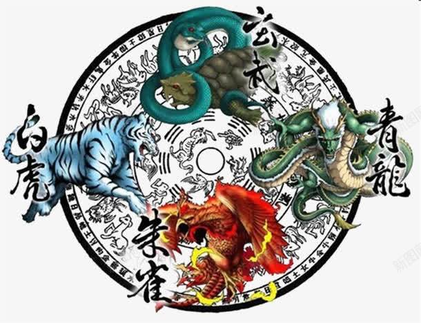 四大神兽图腾png免抠素材_新图网 https://ixintu.com 四大神兽 图腾 地域文化 寓意 玄学