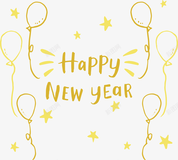 黄色手绘气球星星花纹矢量图ai免抠素材_新图网 https://ixintu.com happyNewYear 新年快乐 气球 矢量png 艺术字 黄色气球 矢量图