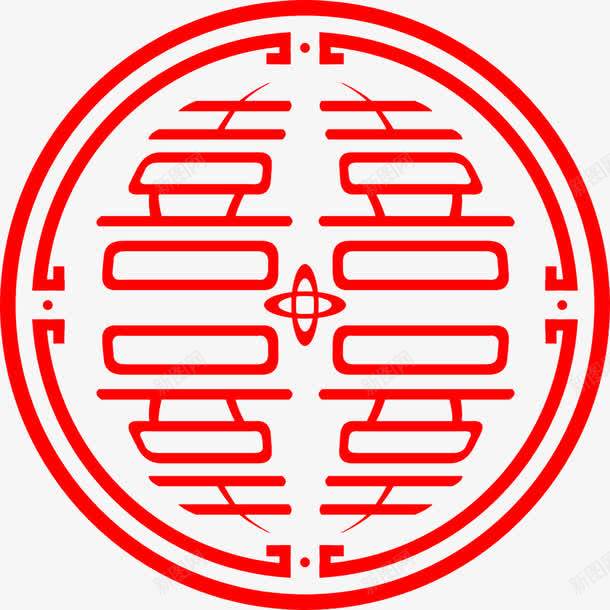 婚礼元素png免抠素材_新图网 https://ixintu.com 喜 喜事 喜庆 繁体喜字 红色花纹 结婚请帖 邀请函
