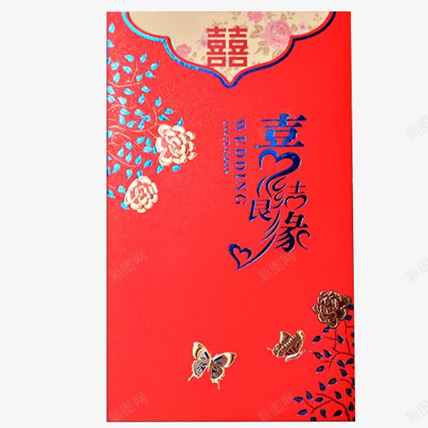 婚礼邀请函png免抠素材_新图网 https://ixintu.com 产品实物 宴会邀请函 红色邀请函