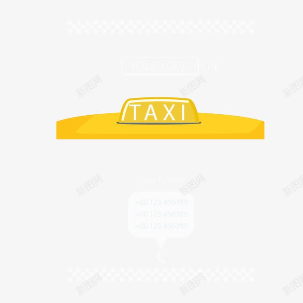 出租车名片简约风格png免抠素材_新图网 https://ixintu.com 出租车 名片 简约 风格