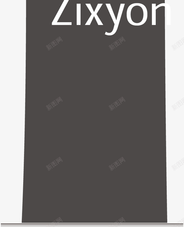 创意提示牌企业公司办公VI矢量图ai免抠素材_新图网 https://ixintu.com VI 企业 公司 创意提示牌 创意提示牌矢量企业公司办公VI样机素材免费下载 办公用品 品牌 品牌推广 商务 手册 手提袋 模板 设计 高品质 矢量图