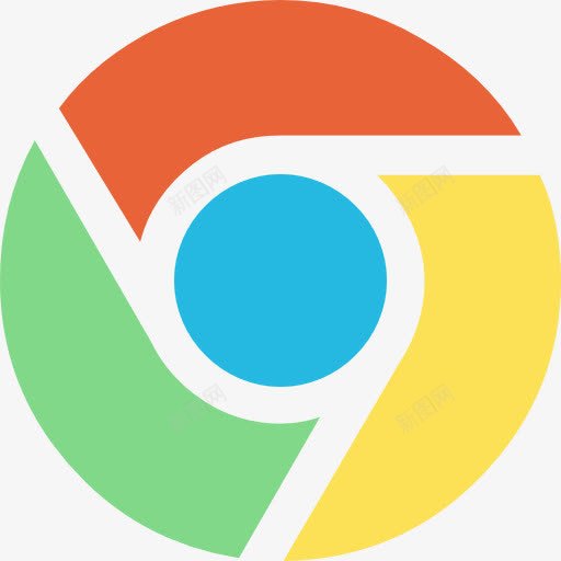谷歌浏览器图标png_新图网 https://ixintu.com 品牌 品牌和标志 商标 标志 标识 谷歌浏览器