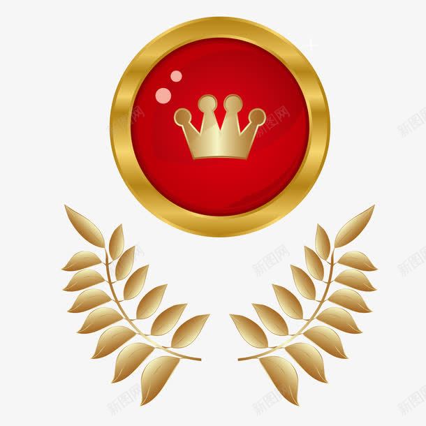 金色皇冠标签png免抠素材_新图网 https://ixintu.com 排行榜 皇冠店铺 金牌卖家 金牌店家 金色底纹