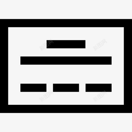 名片图标png免抠素材_新图网 https://ixintu.com 名片 商业 商务 识别 身份证