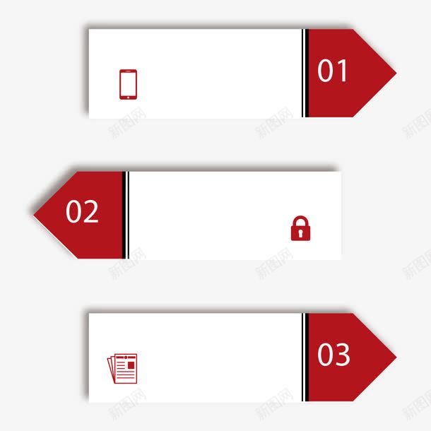 数字bannerpng免抠素材_新图网 https://ixintu.com banner 分类 数字 数字banner 数字标签 数字编号 网页元素