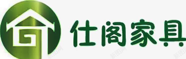 家具城招牌logo图标png_新图网 https://ixintu.com 图标logo 家具 家具城 广告 户外宣传 简洁大方 精美
