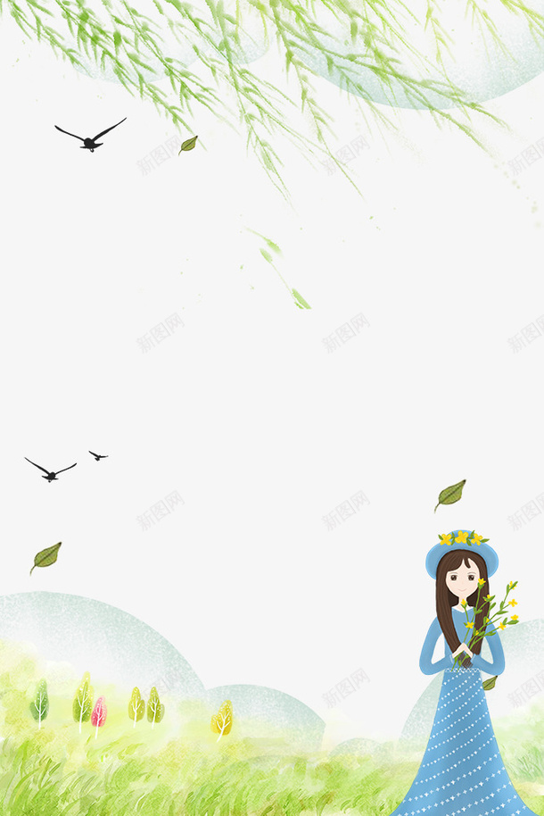 二十四节气之春分小女孩与春天景psd免抠素材_新图网 https://ixintu.com 中国节气 二十四节气 二十四节气之春分小女孩与春天景色边框免费下载 传统节日 山水画 手绘 春分 春天 春季 春意 植物 绿色 花草