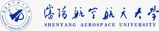 沈阳航空航天大学logo矢量图图标ai_新图网 https://ixintu.com 大学 大学logo 大学标志标识 校徽 沈阳航空航天大学 矢量图