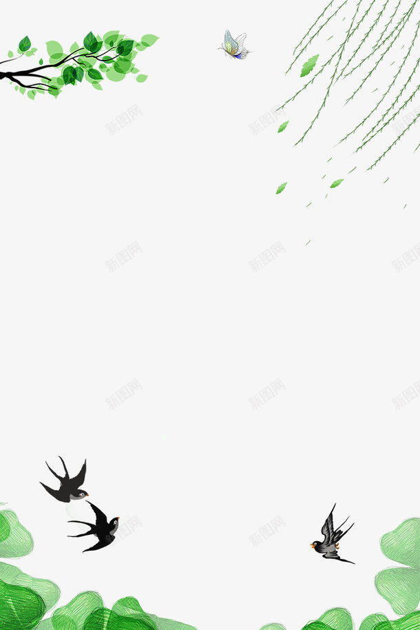 二十四节气之春分绿色植物边框psd免抠素材_新图网 https://ixintu.com 中国节气 二十四节气 传统节日 山水画 手绘 春分 春天 春季 春意 植物 绿色 花草